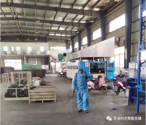 科杰智能仓储设备车间消毒